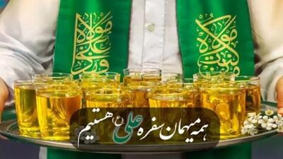 قزوین میزبان یک جشن خیابانی بزرگ خواهد بود