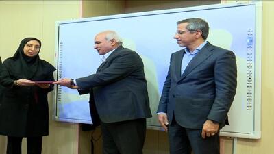 معرفی سرپرست پژوهشکده اکولوژی خلیج‌فارس و دریای عمان
