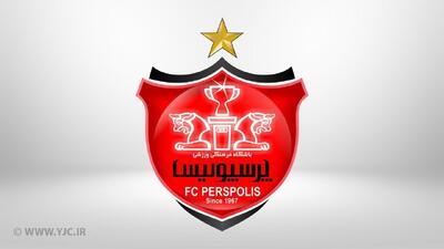 نشست هیات مدیره پرسپولیس برگزار شد