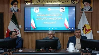 شتاب در توسعه انرژی خورشیدی در گلستان / هدف‌گذاری ۲۰۰۰ مگاوات با حمایت وزارت نیرو