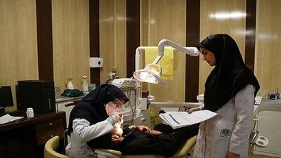 جزئیات ثبت‌نام آزمون ارتقای دستیاران دندانپزشکی اعلام شد
