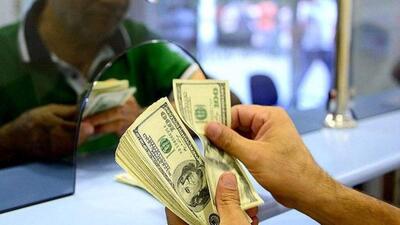قیمت دلار و یورو و دیگر ارزها امروز سه شنبه 20 خرداد ماه 1404