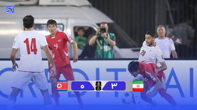 شکست ایران در قطر با اخراج میلاد محمدی
