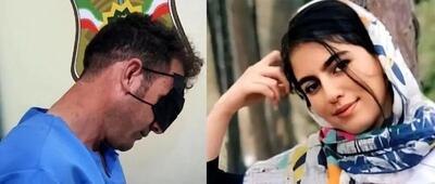 الهه حسین‌‌نژاد مظلومانه به قتل رسید