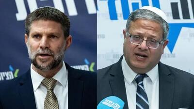 واکنش مقامات اسرائیل به تحریم وزرای خود از سوی دولت انگلیس