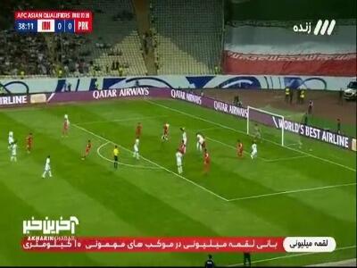 ضربه سر مغانلو از کنار دروازه کره به بیرون رفت