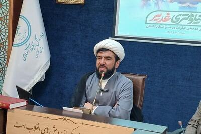 هزار موکب در جشن خیابانی غدیر فعالیت می‌کنند