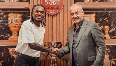بیانیه پرسپولیس در مورد شایعات بیفوما