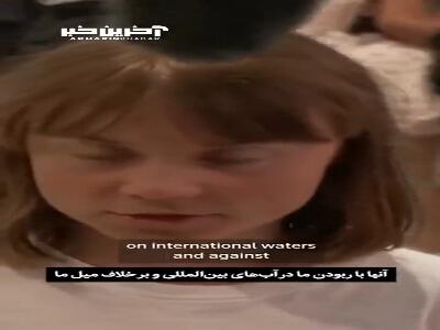 اولین گفت‌وگوی گرتا تونبرگ پس از آزادی