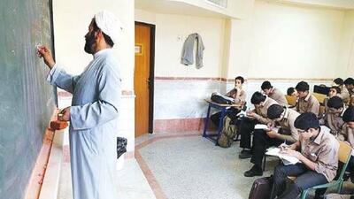 سرمقاله کیهان/ امید آن‌که فقط غفلت باشد!