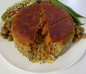 از شما/سبزی پلو