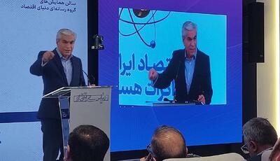 دو طرف به دنبال توافق محدود