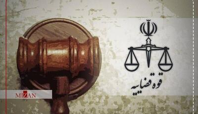 حکم اعدام ۹ تروریست داعشی اجرا شد