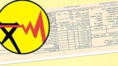 صدور قبض‌های سنگین برق برای مشترکان پرمصرف