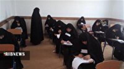 دانشکده بین‌المللی هدی دانش پژوه می‌پذیرد