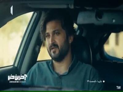تو باید به همه شک کنی