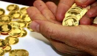 آخرین فرصت تحویل سکه‌های پیش‌فروش شده