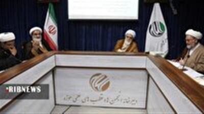 کنگره بین‌المللی «شهید نصرالله» برگزار می‌شود