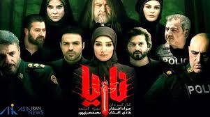 من فقط همینقدر می‌دونم