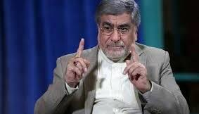 همه پیشنهادهای متناقض ترامپ