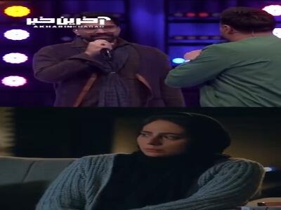 وقتی در صداتو خاطرات سریال «زخم کاری» زنده می شود!