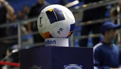تأیید حضور نمایندگان ایران در مسابقات آسیایی با چراغ سبز AFC
