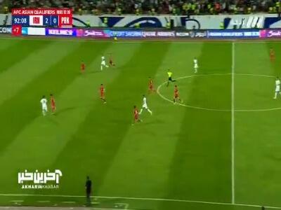 گل سوم ایران به کره شمالی توسط امیرحسن حسین زاده در دقیقه 3+90
