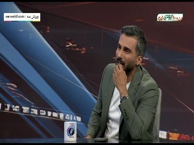 رضاوند: دید منفی روی فوتبالیست های ایرانی زیاد است