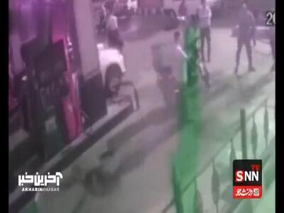 شرارت و حمله اراذل و اوباش به یک شهروند تهرانی در پمپ بنزین