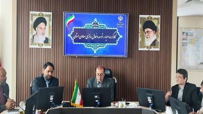 بانک اطلاعاتی جامع برای معادن خراسان جنوبی تشکیل شود