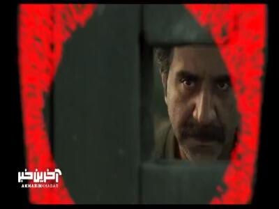 مهدى حسینى‌نیا در نقشِ «بهادر» سریال شکارگاه