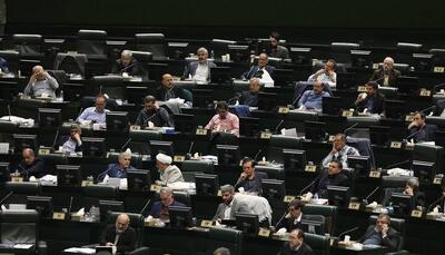 موافقت مجلس با ارجاع پرونده استنکاف دانشگاه علوم پزشکی گیلان از اجرای قانون به قوه قضاییه