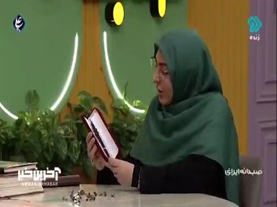 آشنایی با ابزارهای قدیمی برای حکاکی روی مهر