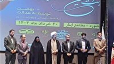 ساخت ۶۷مدرسه خیرساز در خراسان‌شمالی