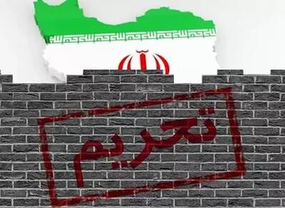 سرمقاله شرق/ آیا رفع تحریم‌ها در دستور کار است؟