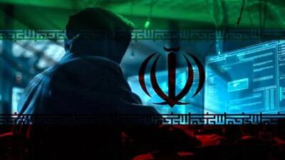 صید ترال اطلاعاتی!