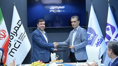 رونمایی از «سایرابات»؛ چت‌بات هوشمند بانک تجارت با همکاری همراه اول