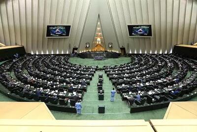متن کامل اصلاحیه فوق العاده خاص پیشنهادی دولت/ مجلس اصلاح کرد؛ دولت اجرا کند