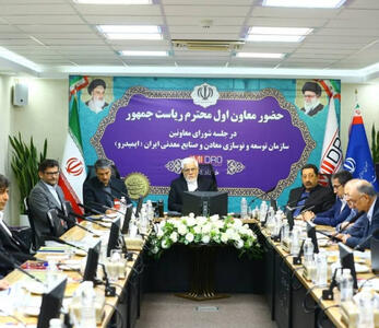 محدودیت شدید انرژی برای صنعت فولاد  فرصت‌سوزی ملی است