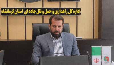 افزایش گیت‌های گذرنامه در پایانه مرزی خسروی از ۵۶ به ۸۸ عدد برای تسریع در تردد زائران اربعین