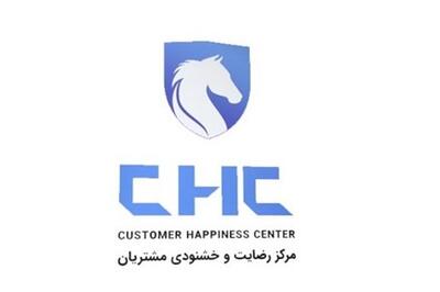 عصر خودرو - حضور کارشناسان در محل مشتری، جایگزین مراجعه حضوری مشتریان به ایران‌خودرو