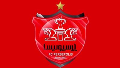 پنجره نقل‌و‌انتقالاتی پرسپولیس رسماً باز شد
