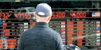 قیمت انواع ارز امروز سه‌شنبه ۲۰ خرداد ۱۴۰۴