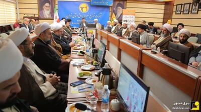 برگزاری نشست هم‌اندیشی ائمه جمعه شهرستان‌های استان تهران با محوریت فرهنگ‌سازی مصرف بهینه انرژی