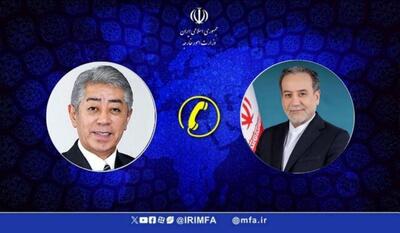 هشدار جدی عراقچی درباره تصمیم احتمالی شورای حکام
