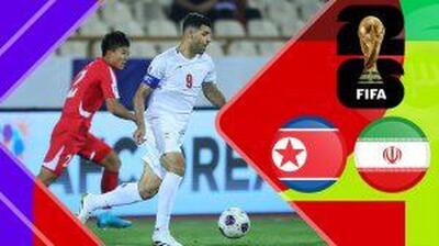 خلاصه بازی ایران - کره شمالی