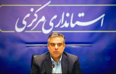 استاندار مرکزی: فرش جایگاه ویژه‌ای در تاریخ، فرهنگ و اقتصاد استان مرکزی دارد