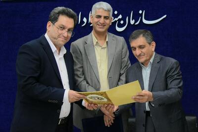 سرپرست جدید مدیریت روابط عمومی و امور بین‌الملل سازمان منطقه آزاد اروند معارفه شد