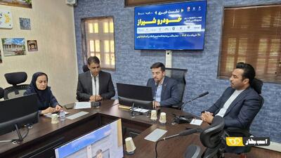 آغاز به کار بیست و دومین نمایشگاه خودرو شیراز