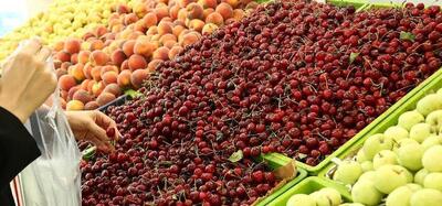 قیمت میوه در بازار‌های میوه و تره بار چقدر است؟
